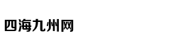 “点亮蓝灯”暨水立方公益基金成
